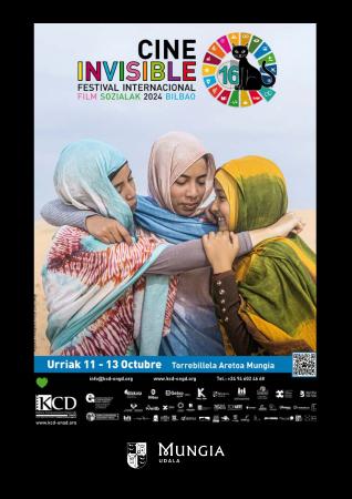 Imagen 16ª edición del Festival Internacional de Cine Invisible